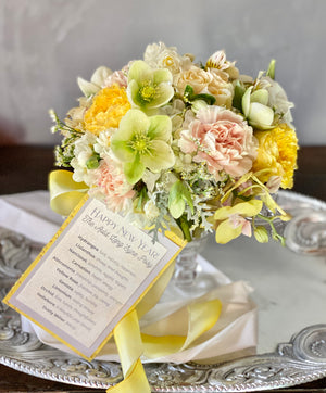 The Auld Lang Syne Posy